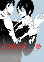 DOG EAT