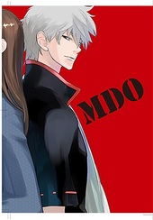 MDO