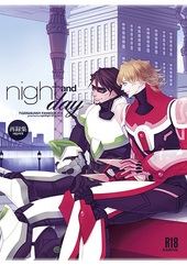 night and day