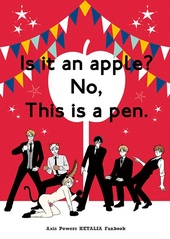 Is it an apple？ No,This is a pen.