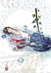 竜王・月影