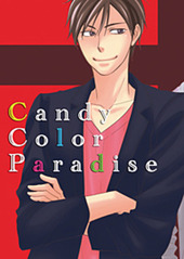 Candy Color Paradise