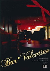 Bar Valentine