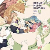 DRAMAtical Murder DramaCD Vol.4