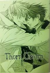 Thorn Crown