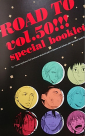 ROAD TO vol.50!!! special booklet