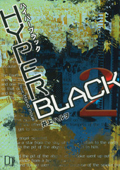 HYPER BLACK 2