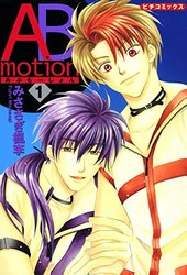 ABmotion 1