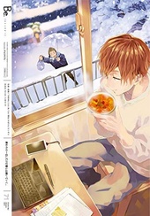 COMIC Be vol.71