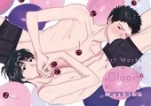 Art Works for .Bloom by Mushiba