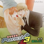 Punch↑３