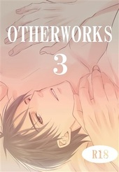 OTHERWORKS 3