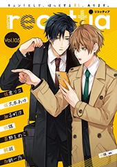 B's-LOVEY recottia Vol.105