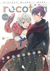 B's-LOVEY recottia Vol.106