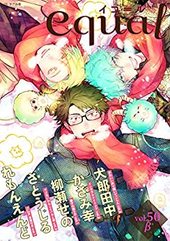 equal vol.50β