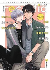 B's-LOVEY recottia Vol.111