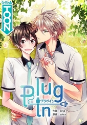 Plug In 
