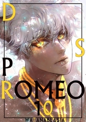 D.S.P ROMEO 10