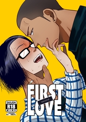 FIRST LOVE