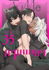 Tulle vol. 35