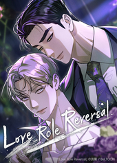 Love Role Reversal