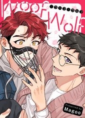 Woof Wolf：ウーフ・ウルフ