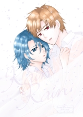 Rain Rain