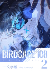 BIRDCAGE 108 2