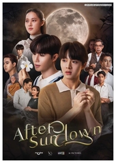 After Sundown