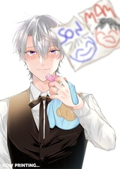 悪役令息に転生したけど幼馴染のママ♂になるぞ！ 2
