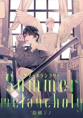 Summer melancholy