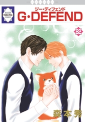 G・DEFEND 82