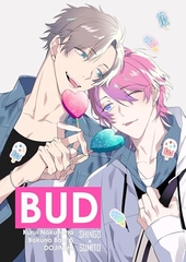 狂い鳴くのは僕の番 ；β−BUD−