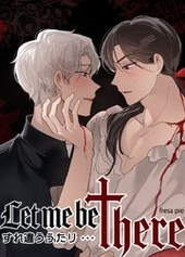 Let me be there～すれ違うふたり～