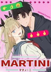 Martini：マティーニ