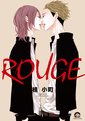 ROUGE