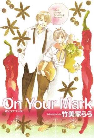 On Your Mark