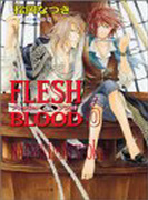 FLESH＆BLOOD(6)