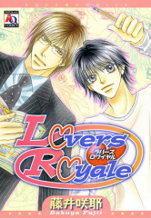 Lovers Royale