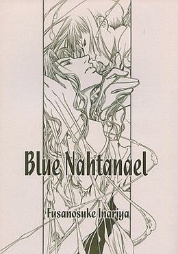 Blue Nahtanael