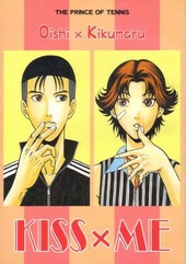 KISS×ME