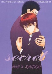 secret