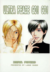 ULTRA PEACE GO GO