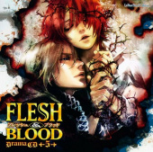 FLESH＆BLOOD(5)