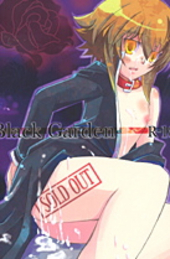 Black Garden