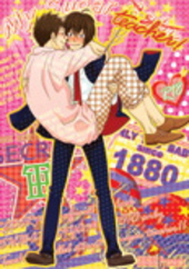 My sugar teacher！
