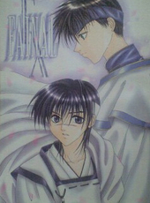 FAINAL