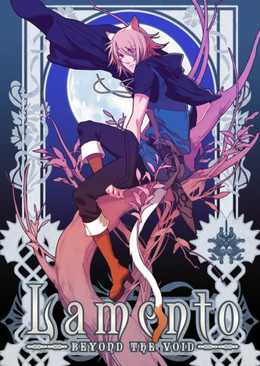 Lamento -BEYOND THE VOID-