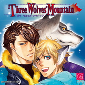 Three Wolves Mountain