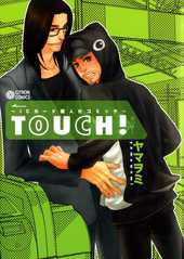 ～ICカード擬人化コミック～ TOUCH!